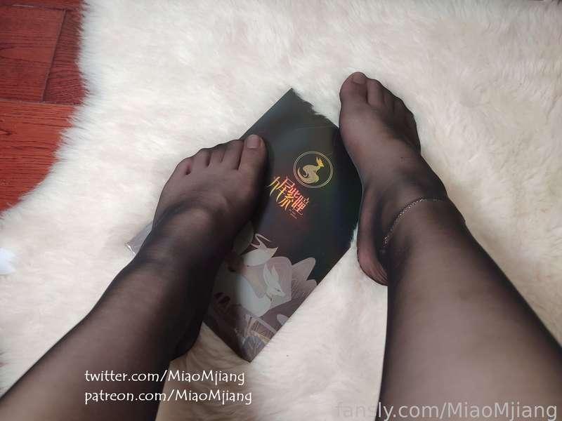 miaomjiang image #12