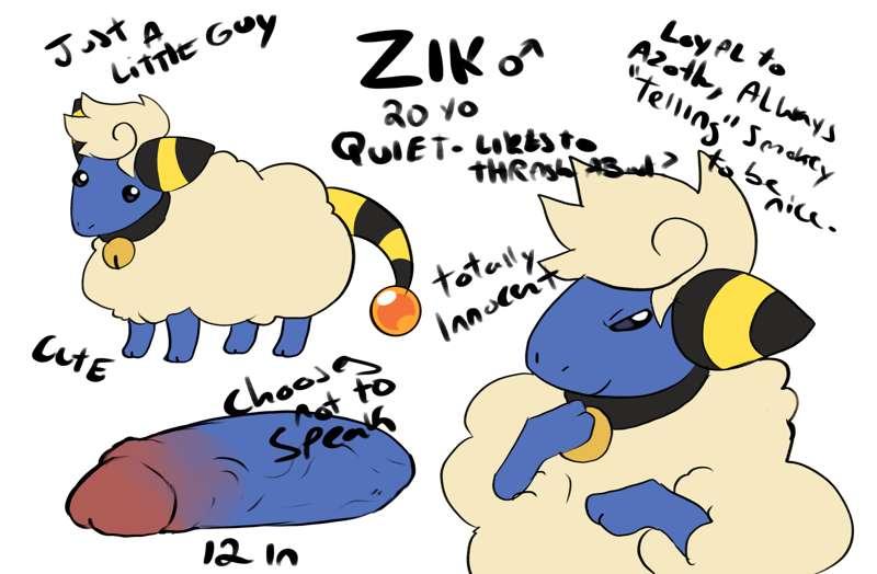 Zik the elecro sheep 