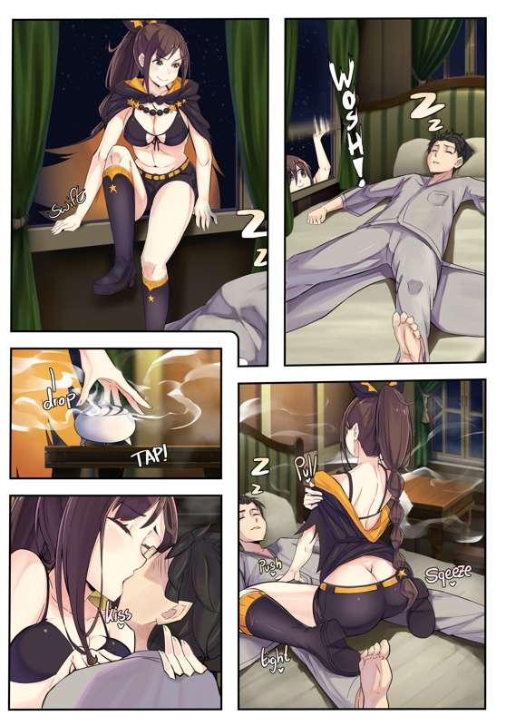 Shaula Doujin page 1