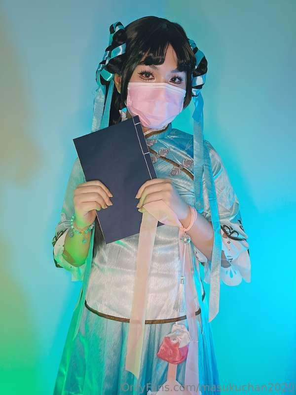 masukuchan2020 image #4