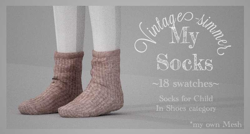 ˗ˏˋMy socks ˎˊ˗ Public realase: January 24