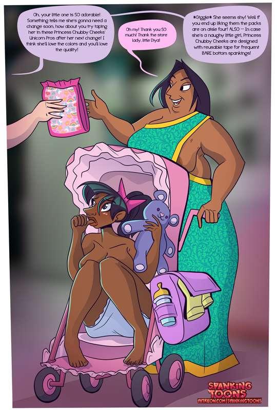 Diya's Stroller