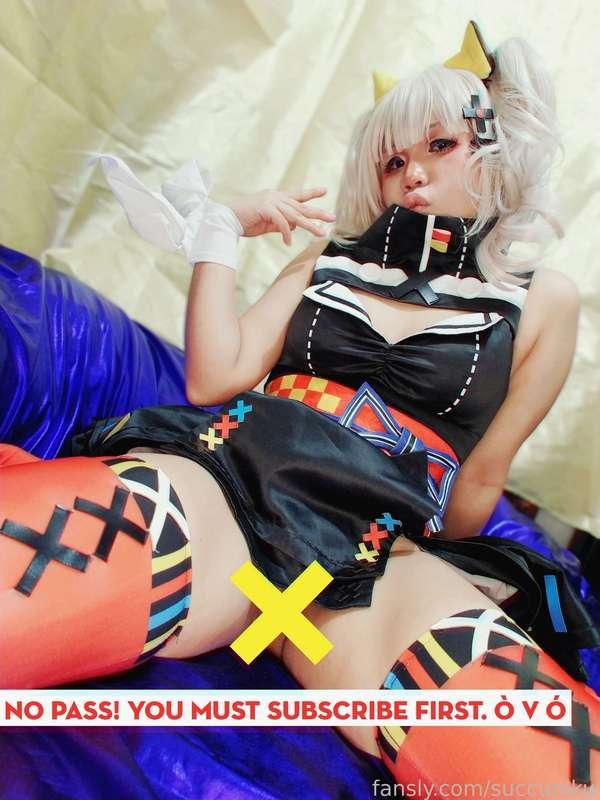 succuniku image #2