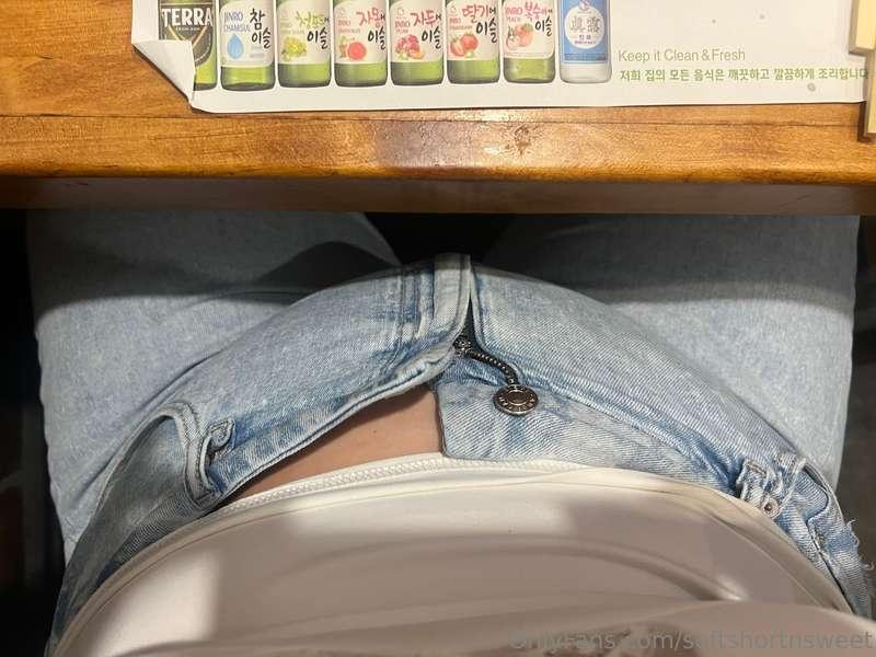 My POV