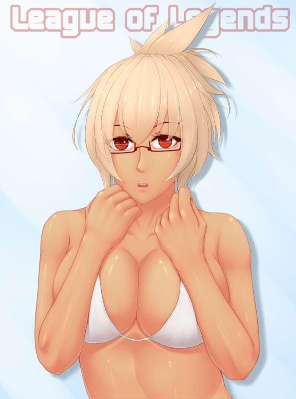 BIKINI