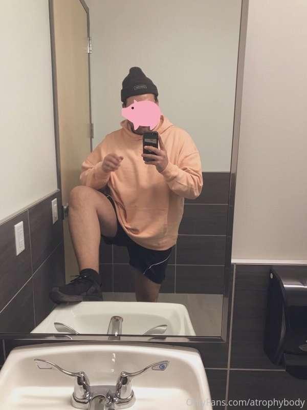 atrophybody image #1
