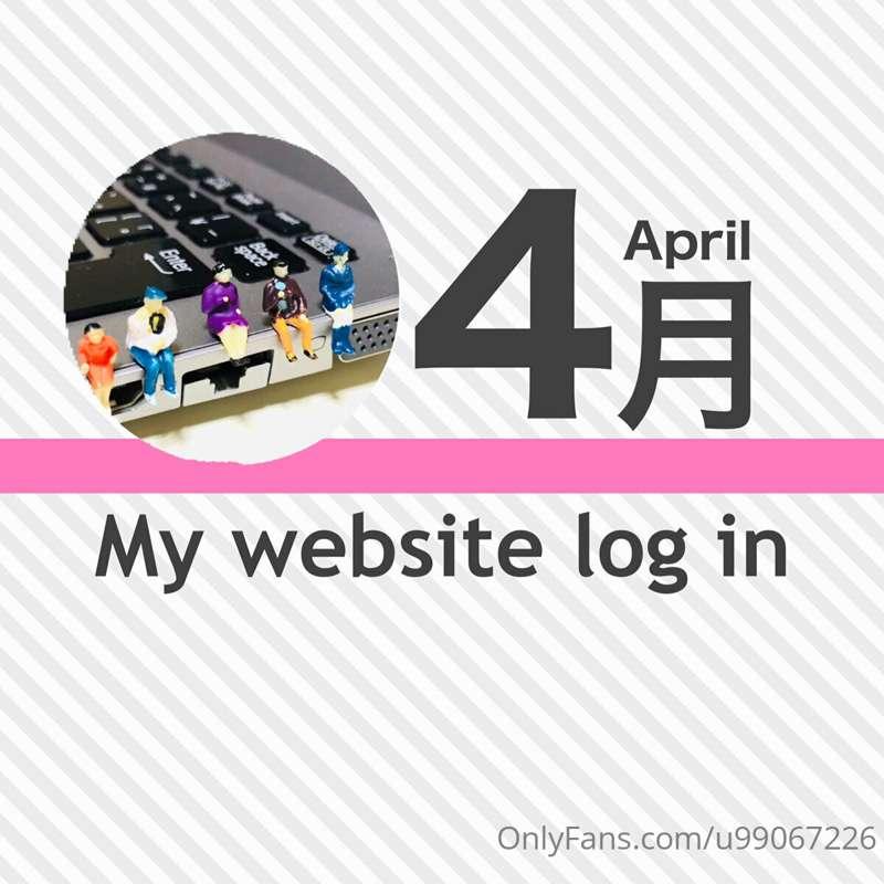 【4月April】Webサイトのパスワードについて/About website passwords  いつも応援ありがと..