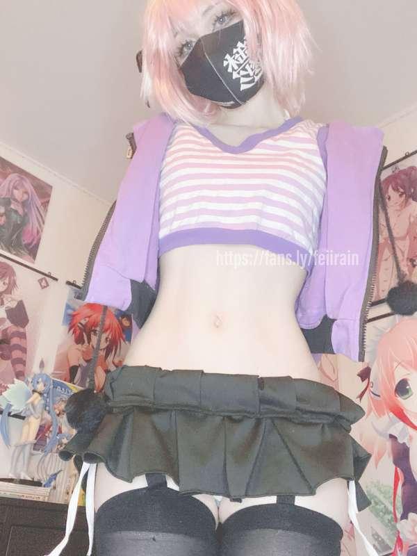 feiirain image #2