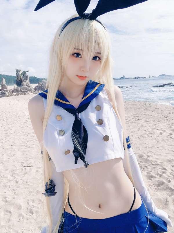 Shimakaze⚓️