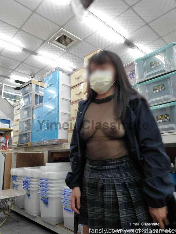 yimei_classmate image #10