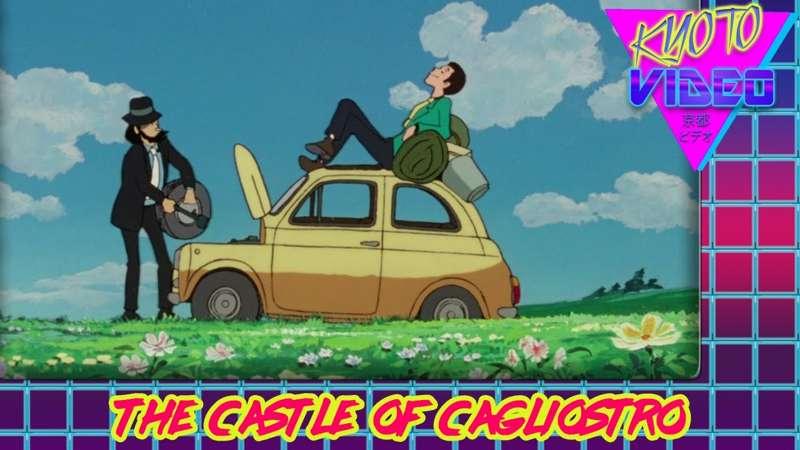 KYOTO VIDEO: The Castle of Cagliostro