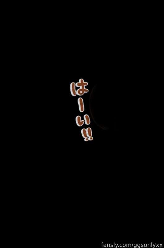 ggsonlyxx image #0