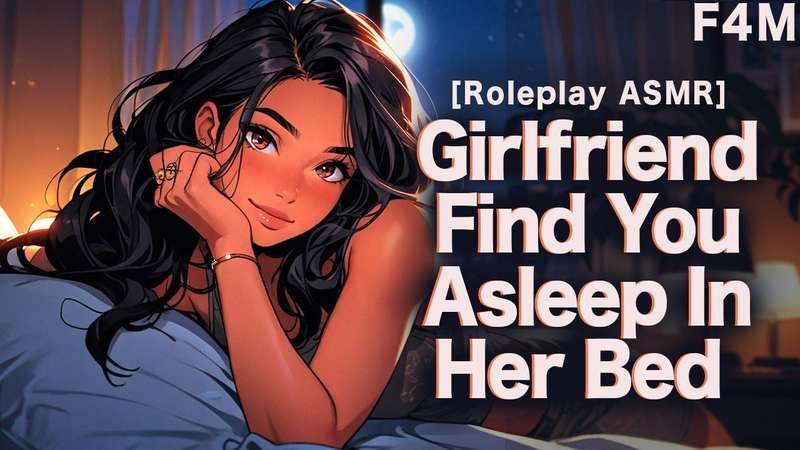 ASMR Girlfriend Finds You Asleep In Her Bed [reading to you in Spanish] [sleep-aid]