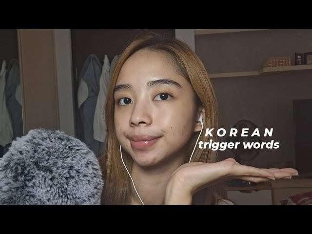 -From Youtube Membership- ASMR whispering & repeating Korean trigger words 🥰