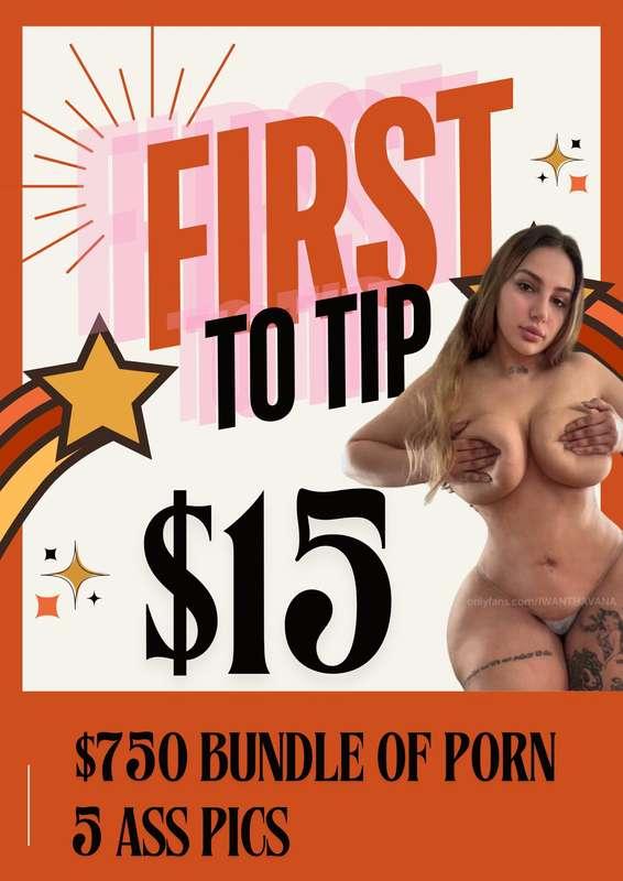 HURRY !! 