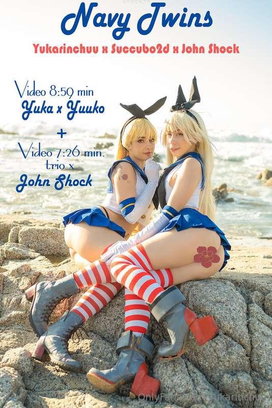 yukarinchuu image #0