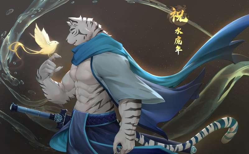 2022 Water Tiger Wallpaper