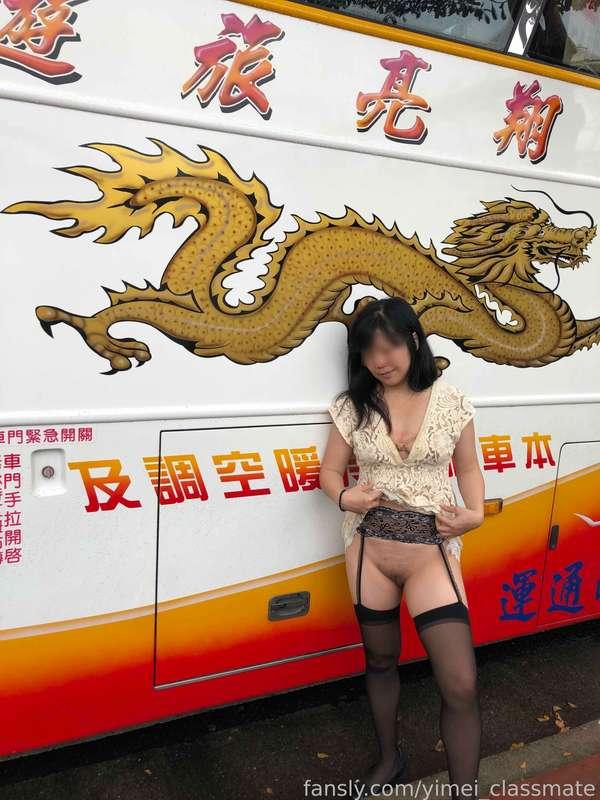 yimei_classmate image #5