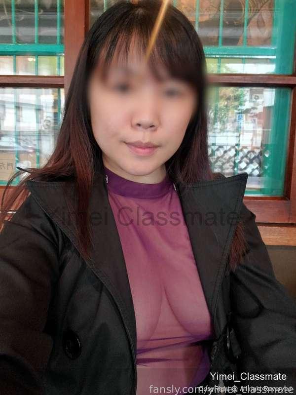 yimei_classmate image #2