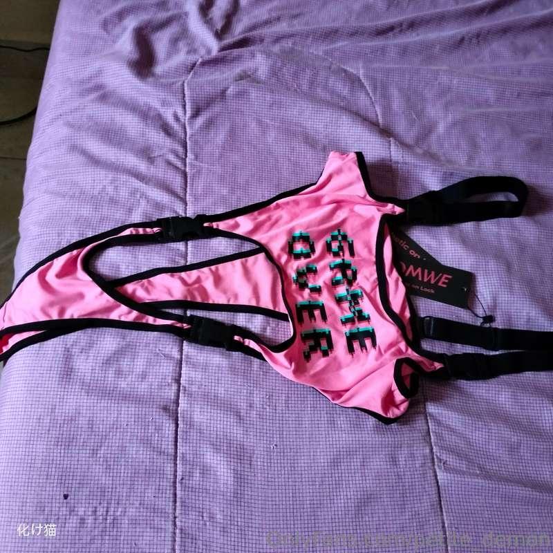 I can't wait to wear this cute outfit for you ✨