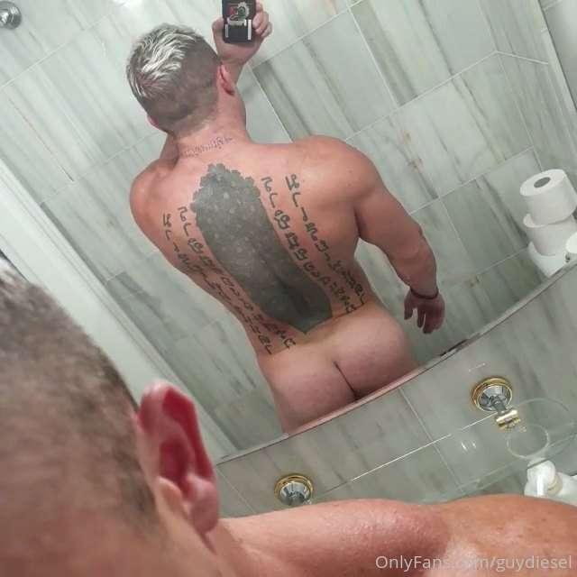 Or butt ?
