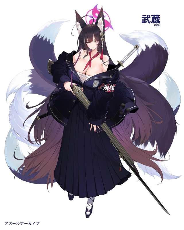 Musashi BA