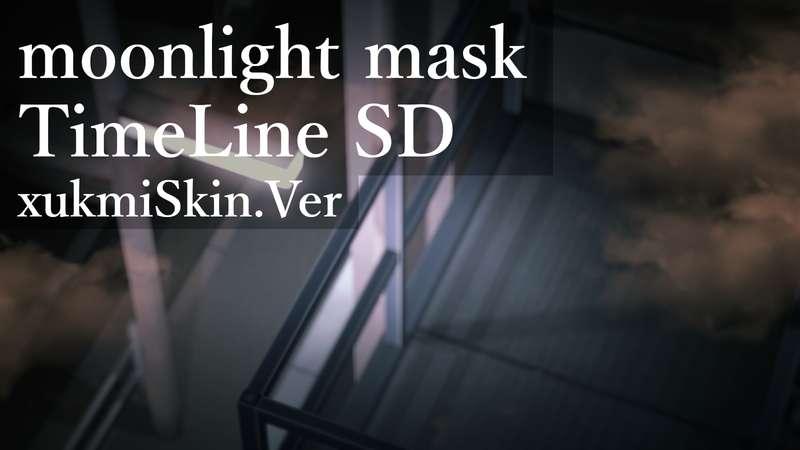【OneSteak】 ML202（TimeLine）  
