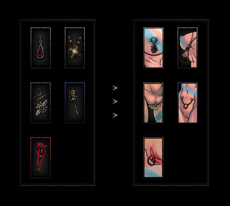 The second update of December
