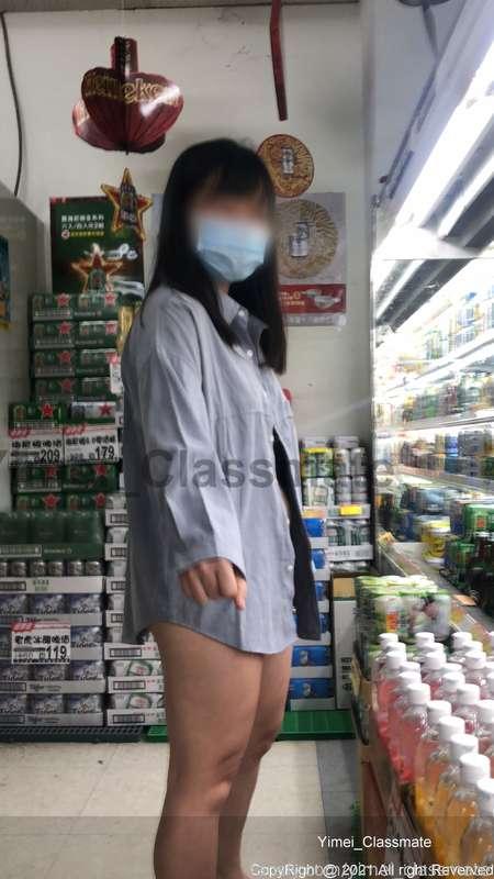 yimei_classmate image #12