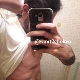 want2chokeu