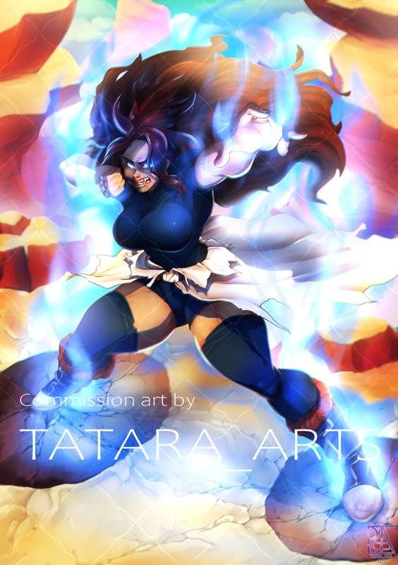 tatara main image
