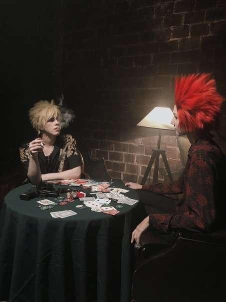 Casino 