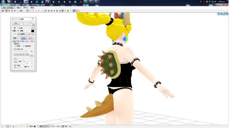 MMD Bowsette Wip progres