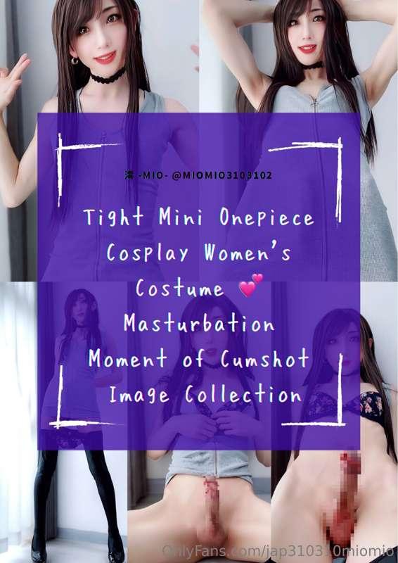 タイトミニワンピコスプレ女装 💖
Tight Mini Onepiece Cosplay Women's Costume..