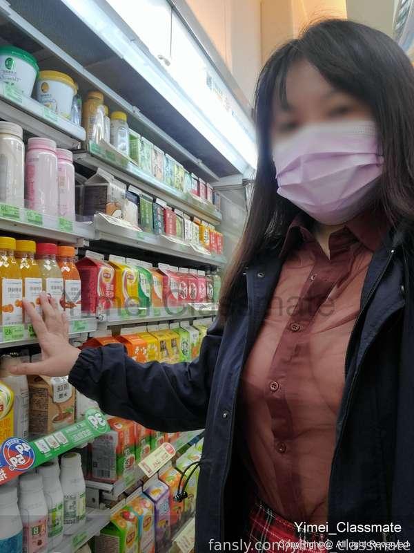 yimei_classmate image #4