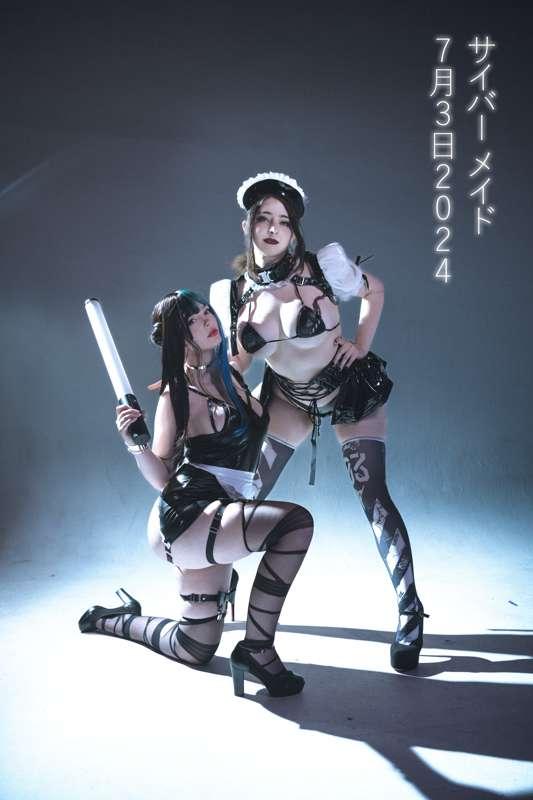 Imagine asking for house keeping and these two show up! 