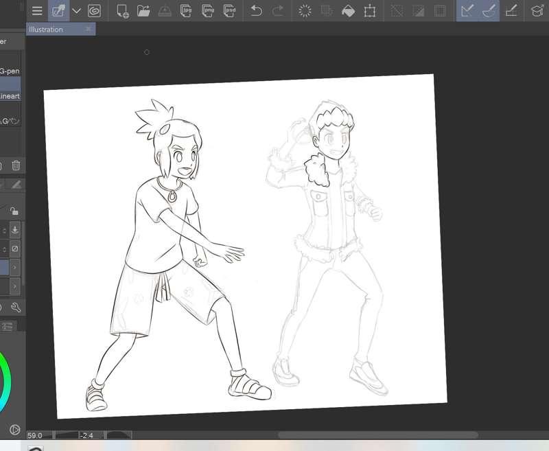 WIP