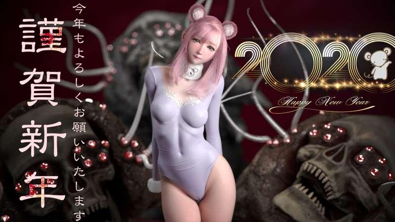 HAPPY NEW YEAR!2020
