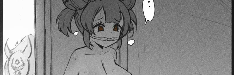 瑤瑤出產