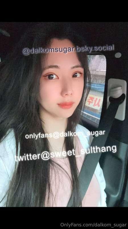 간만이 일상~ 차에서는 더 껴입어야 해요 ㅜ