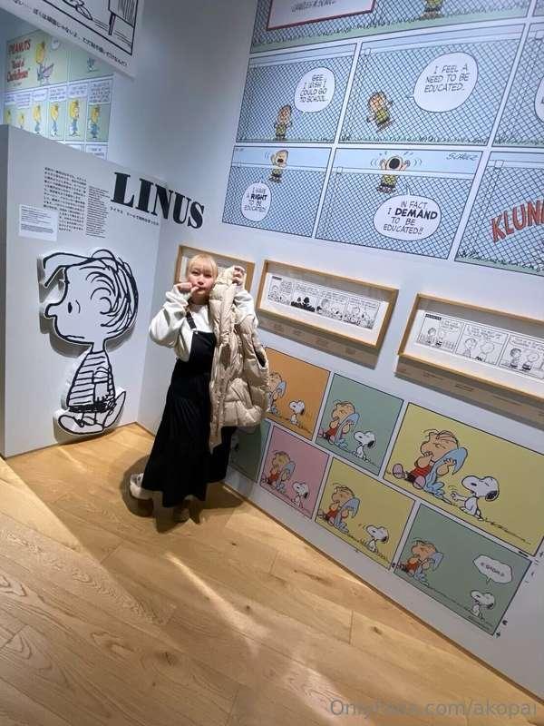 Photos from the Snoopy exhibition!