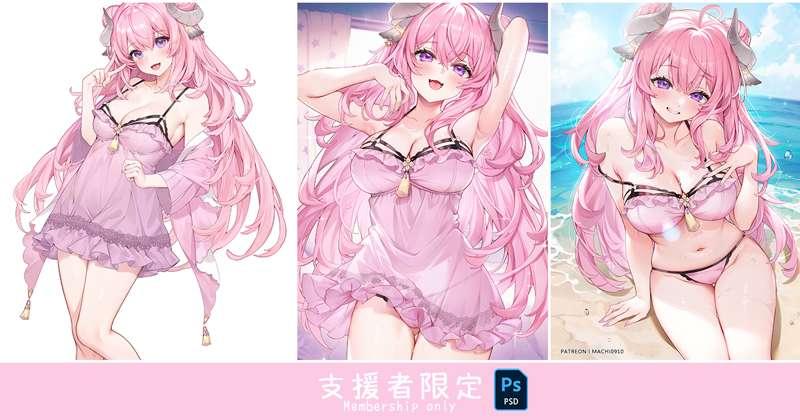 【DIY_PSD】YanHua Tier4