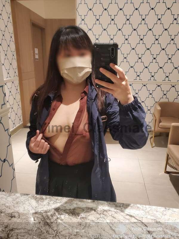 yimei_classmate image #3