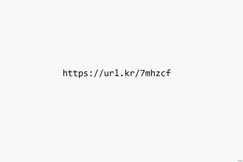 Check drive link