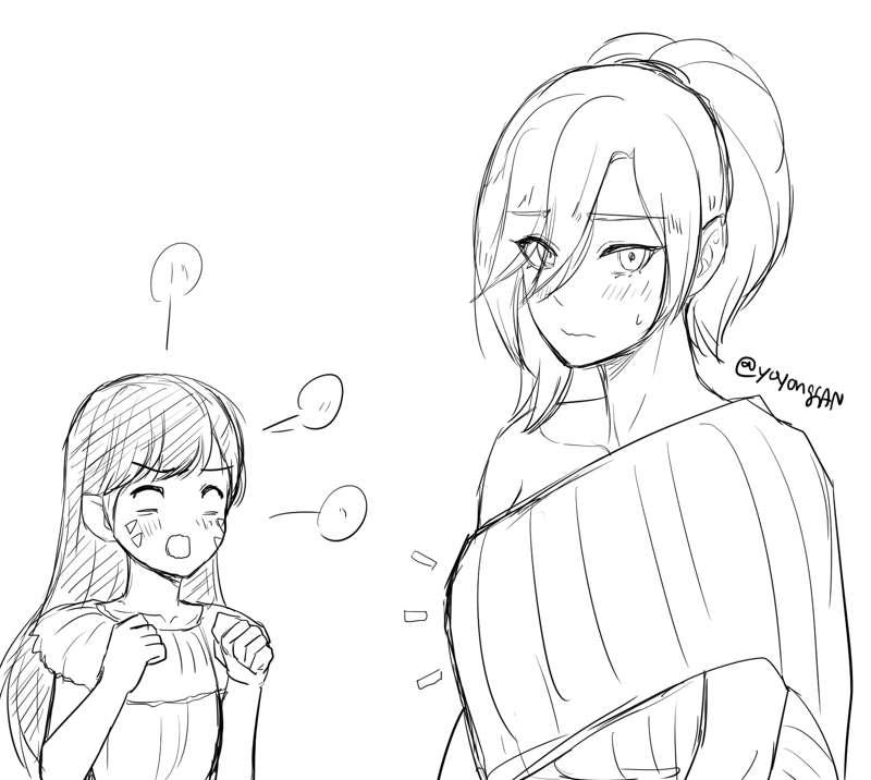วาดเล่น