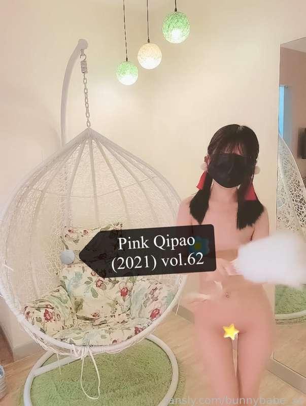 Pink Qipao (2021) vol.62
Dress: Pink Qipao
Photo：9pcs
Video clip: 1min 5s
Tiktok video naked version: 14 sec

Tags: #Qipao #SwingChair #KittyGettingWet #NakedDance
