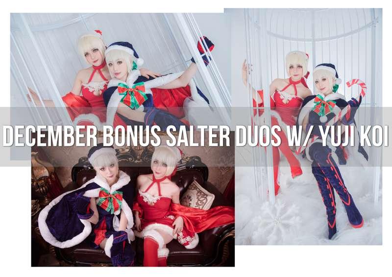 December Bonus: Kiyo x Yuji Koi Santa Salter set!