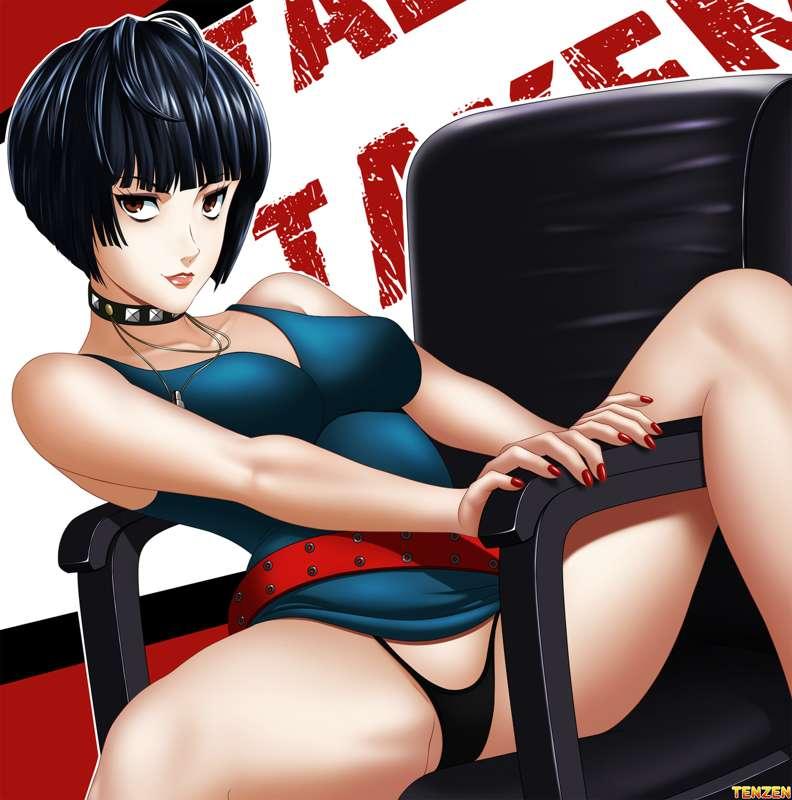 TAE TAKEMI