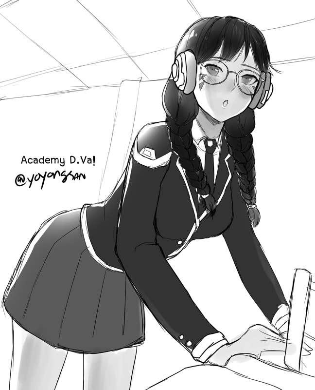 NEXT! (sample)