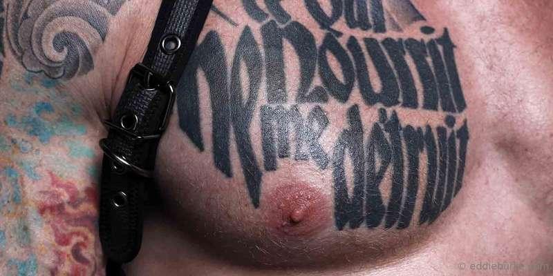 👅